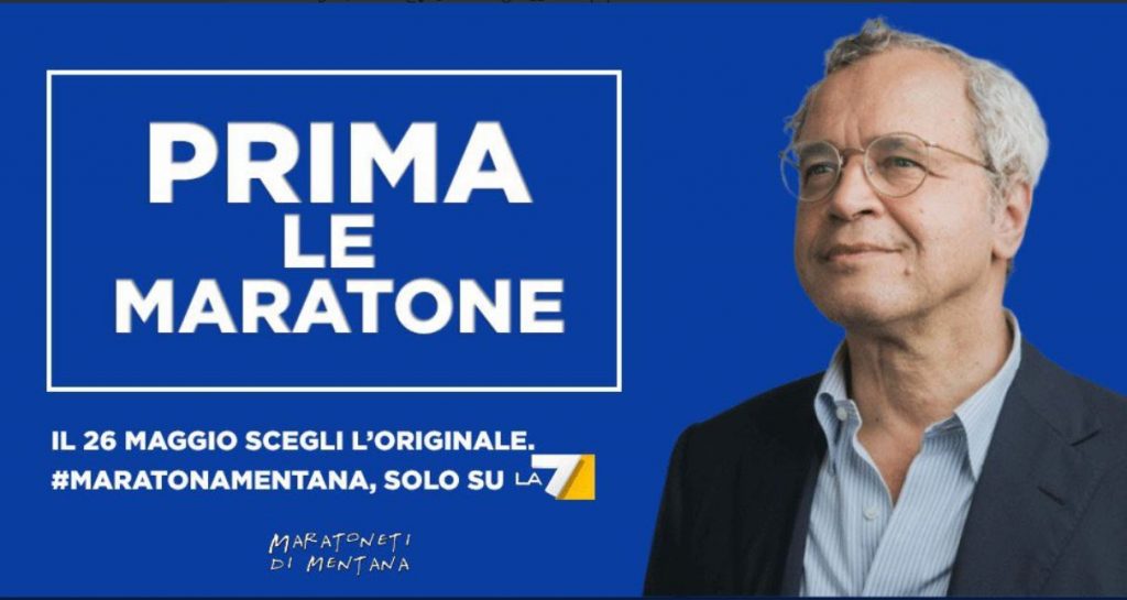 Meme Mentana